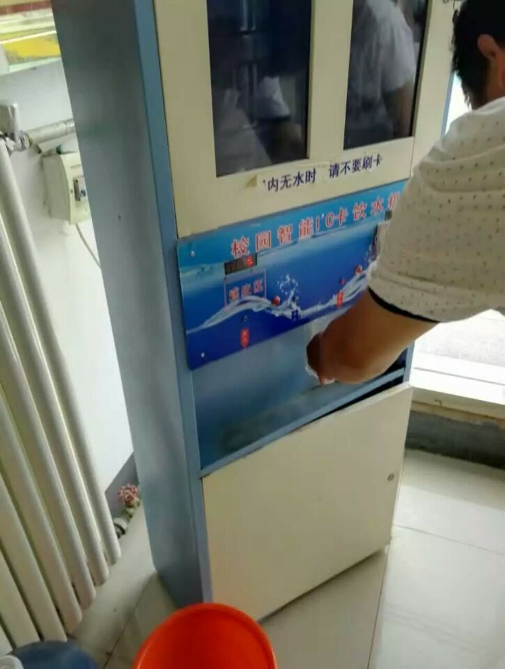 小區自動售水機（刷卡式自動售水機賣水機）刷卡器
