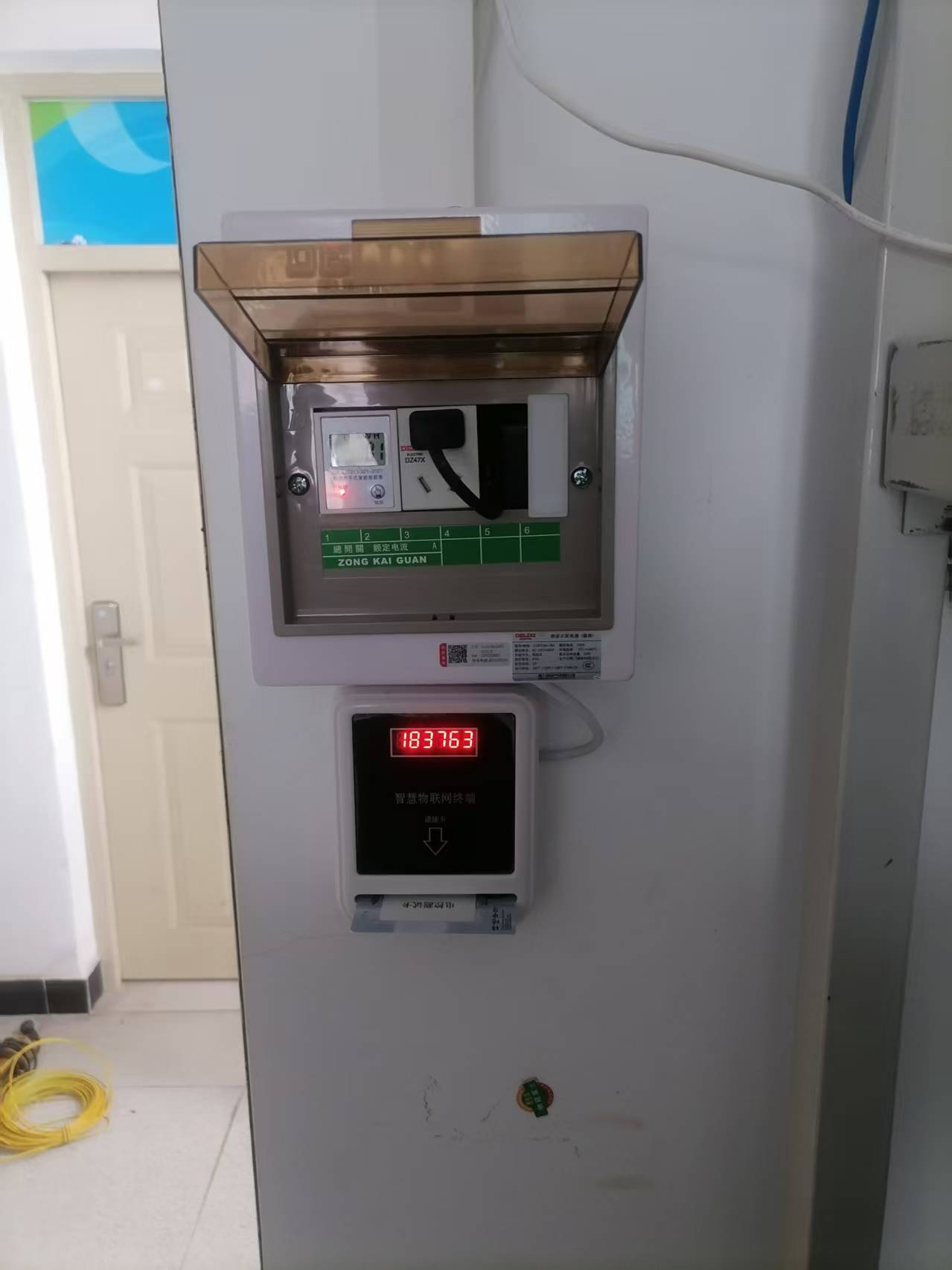 興邦物聯網空調計費控制器:校園空調節能管控一體化解決方案